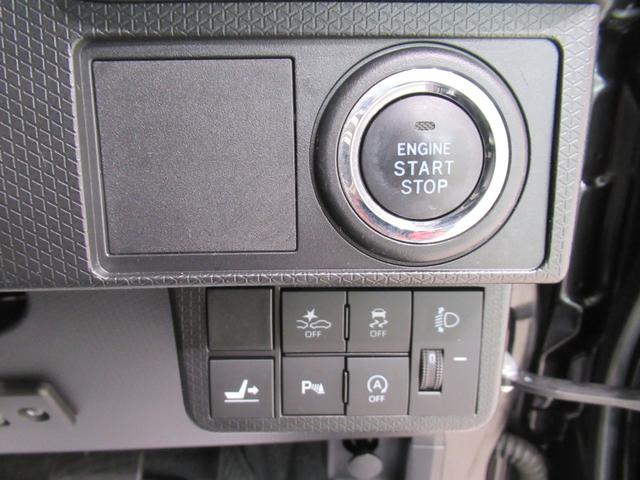 タントXスペシャル両側スライドドア オートライト キーフリー アイドリングストップ バックモニター ナビ ドライブレコーダー USB入力端子 Bluetooth ティーゼットデオプラス(岡山県)の中古車