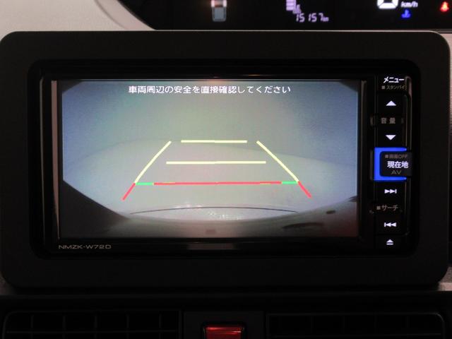 タントXスペシャル両側スライドドア オートライト キーフリー アイドリングストップ バックモニター ナビ ドライブレコーダー USB入力端子 Bluetooth ティーゼットデオプラス(岡山県)の中古車