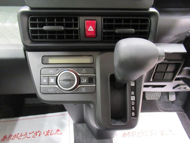 タントXスペシャル両側スライドドア オートライト キーフリー アイドリングストップ バックモニター ナビ ドライブレコーダー USB入力端子 Bluetooth ティーゼットデオプラス(岡山県)の中古車