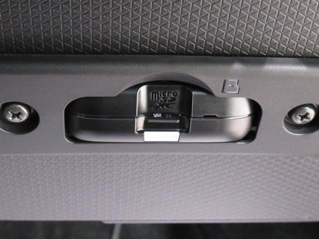 タントXスペシャル両側スライドドア オートライト キーフリー アイドリングストップ バックモニター ナビ ドライブレコーダー USB入力端子 Bluetooth ティーゼットデオプラス(岡山県)の中古車