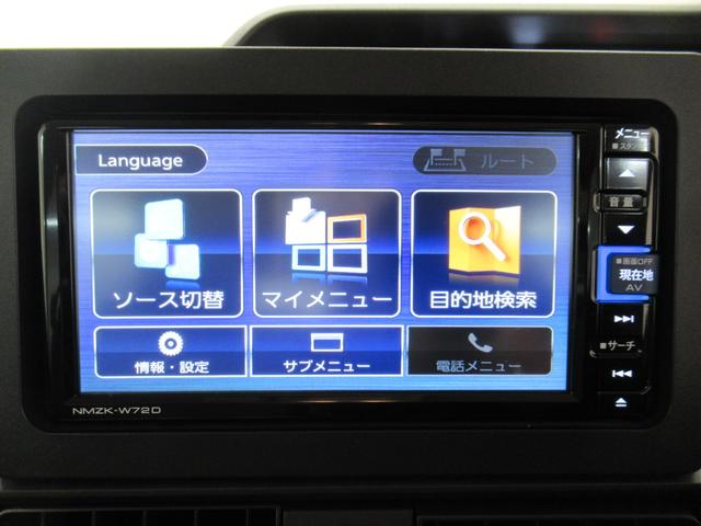 タントXスペシャル両側スライドドア オートライト キーフリー アイドリングストップ バックモニター ナビ ドライブレコーダー USB入力端子 Bluetooth ティーゼットデオプラス(岡山県)の中古車