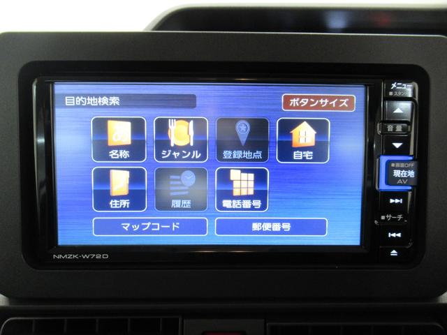 タントXスペシャル両側スライドドア オートライト キーフリー アイドリングストップ バックモニター ナビ ドライブレコーダー USB入力端子 Bluetooth ティーゼットデオプラス(岡山県)の中古車