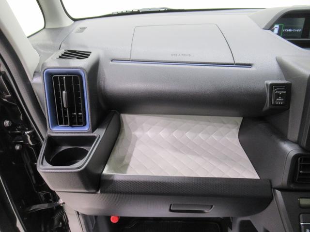 タントXスペシャル両側スライドドア オートライト キーフリー アイドリングストップ バックモニター ナビ ドライブレコーダー USB入力端子 Bluetooth ティーゼットデオプラス(岡山県)の中古車