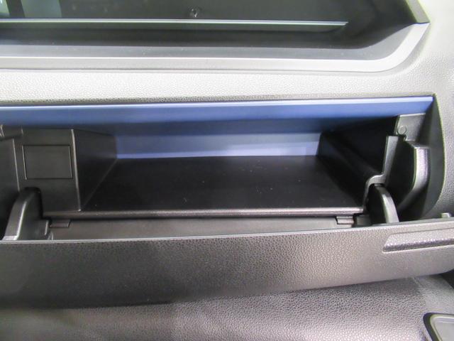 タントXスペシャル両側スライドドア オートライト キーフリー アイドリングストップ バックモニター ナビ ドライブレコーダー USB入力端子 Bluetooth ティーゼットデオプラス(岡山県)の中古車