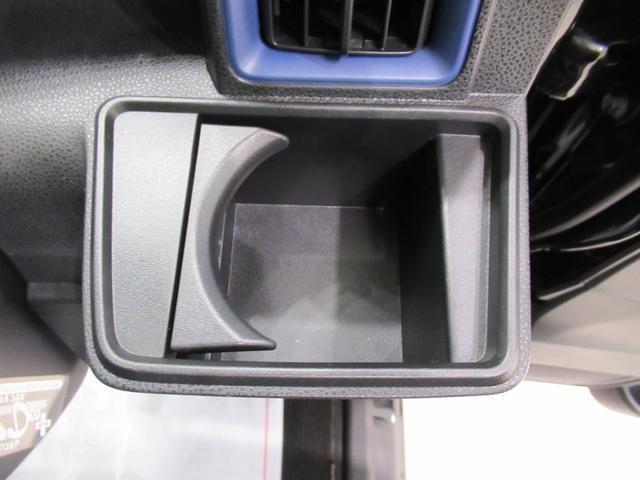 タントXスペシャル両側スライドドア オートライト キーフリー アイドリングストップ バックモニター ナビ ドライブレコーダー USB入力端子 Bluetooth ティーゼットデオプラス(岡山県)の中古車