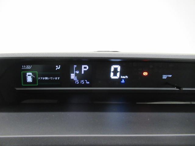 タントXスペシャル両側スライドドア オートライト キーフリー アイドリングストップ バックモニター ナビ ドライブレコーダー USB入力端子 Bluetooth ティーゼットデオプラス(岡山県)の中古車