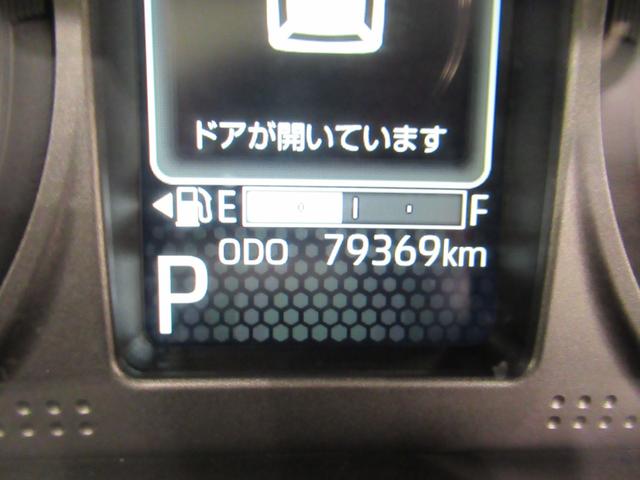 タフトＧターボ　クロムベンチャーシートヒーター　オートライト　キーフリー　アイドリングストップ　パノラマモニター　ディスプレイオーディオ　ＵＳＢ入力端子　Ｂｌｕｅｔｏｏｔｈ　電動パーキングブレーキ　ティーゼットデオプラス（岡山県）の中古車