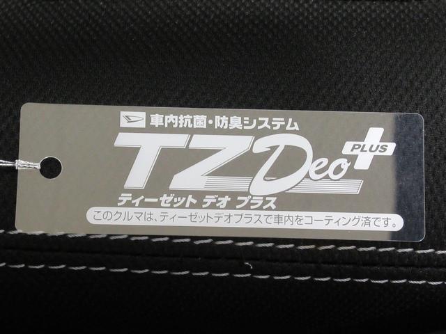 タフトＧターボ　クロムベンチャーシートヒーター　オートライト　キーフリー　アイドリングストップ　パノラマモニター　ディスプレイオーディオ　ＵＳＢ入力端子　Ｂｌｕｅｔｏｏｔｈ　電動パーキングブレーキ　ティーゼットデオプラス（岡山県）の中古車