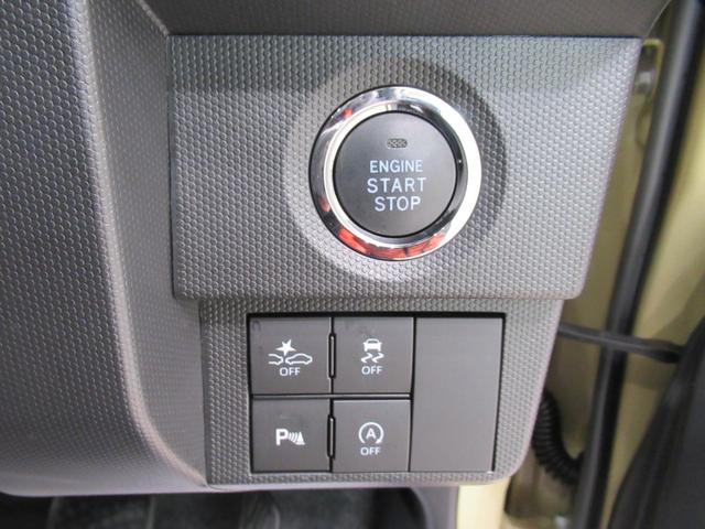 タフトＧターボ　クロムベンチャーパノラマモニター　７インチナビ　シートヒーター　ＵＳＢ入力端子　Ｂｌｕｅｔｏｏｔｈ　オートライト　キーフリー　アイドリングストップ　電動パーキングブレーキ　ティーゼットデオプラス（岡山県）の中古車