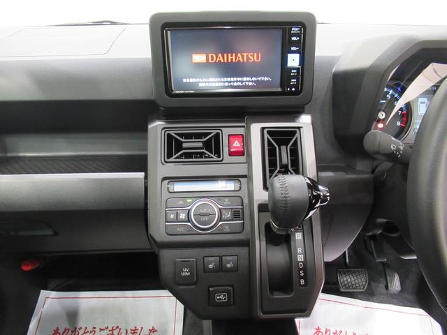 タフトＧターボ　クロムベンチャーパノラマモニター　７インチナビ　シートヒーター　ＵＳＢ入力端子　Ｂｌｕｅｔｏｏｔｈ　オートライト　キーフリー　アイドリングストップ　電動パーキングブレーキ　ティーゼットデオプラス（岡山県）の中古車