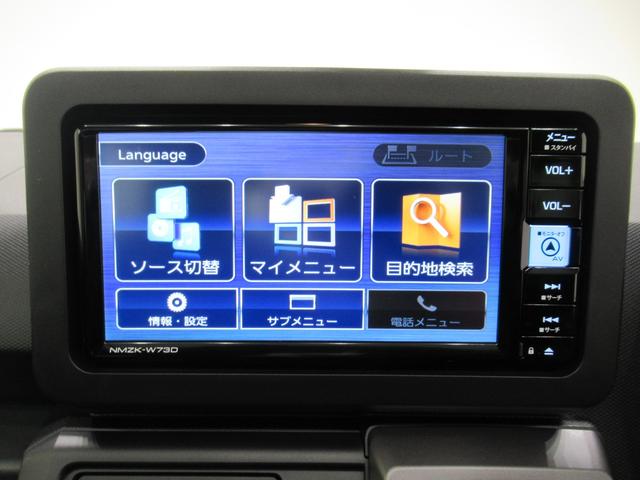 タフトＧターボ　クロムベンチャーパノラマモニター　７インチナビ　シートヒーター　ＵＳＢ入力端子　Ｂｌｕｅｔｏｏｔｈ　オートライト　キーフリー　アイドリングストップ　電動パーキングブレーキ　ティーゼットデオプラス（岡山県）の中古車