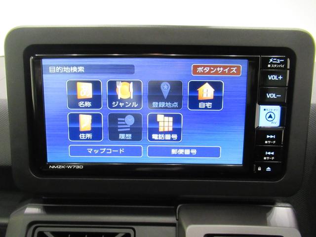 タフトＧターボ　クロムベンチャーパノラマモニター　７インチナビ　シートヒーター　ＵＳＢ入力端子　Ｂｌｕｅｔｏｏｔｈ　オートライト　キーフリー　アイドリングストップ　電動パーキングブレーキ　ティーゼットデオプラス（岡山県）の中古車