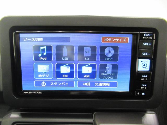 タフトＧターボ　クロムベンチャーパノラマモニター　７インチナビ　シートヒーター　ＵＳＢ入力端子　Ｂｌｕｅｔｏｏｔｈ　オートライト　キーフリー　アイドリングストップ　電動パーキングブレーキ　ティーゼットデオプラス（岡山県）の中古車