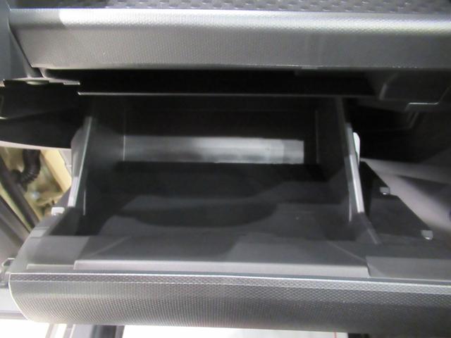 タフトＧターボ　クロムベンチャーパノラマモニター　７インチナビ　シートヒーター　ＵＳＢ入力端子　Ｂｌｕｅｔｏｏｔｈ　オートライト　キーフリー　アイドリングストップ　電動パーキングブレーキ　ティーゼットデオプラス（岡山県）の中古車