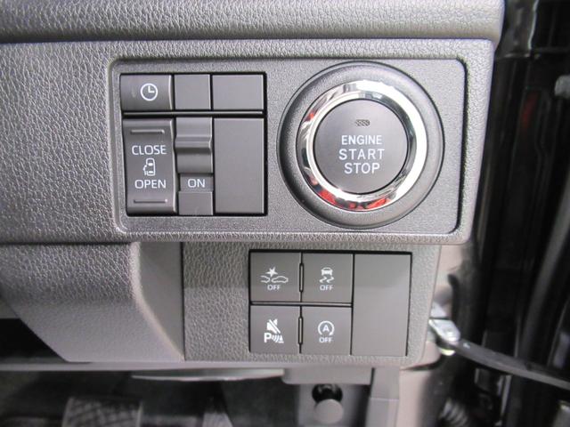 ムーヴＧパノラマモニター　９インチディスプレイオーディオ　ドライブレコーダー　左側パワースライドドア　ＵＳＢ入力端子　Ｂｌｕｅｔｏｏｔｈ　オートライト　キーフリー　アイドリングストップ　ティーゼットデオプラス（岡山県）の中古車