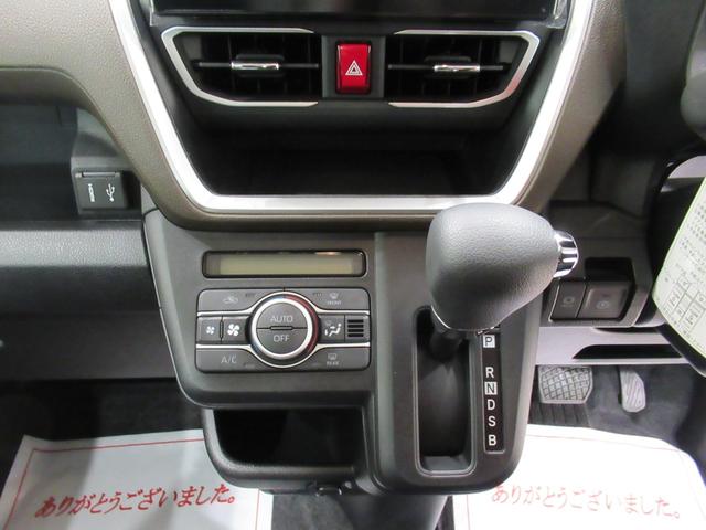 ムーヴＧパノラマモニター　９インチディスプレイオーディオ　ドライブレコーダー　左側パワースライドドア　ＵＳＢ入力端子　Ｂｌｕｅｔｏｏｔｈ　オートライト　キーフリー　アイドリングストップ　ティーゼットデオプラス（岡山県）の中古車