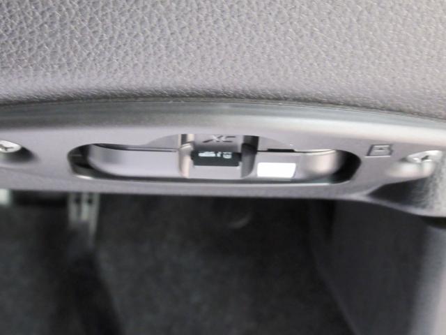 ムーヴＧパノラマモニター　９インチディスプレイオーディオ　ドライブレコーダー　左側パワースライドドア　ＵＳＢ入力端子　Ｂｌｕｅｔｏｏｔｈ　オートライト　キーフリー　アイドリングストップ　ティーゼットデオプラス（岡山県）の中古車