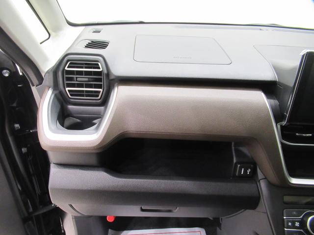 ムーヴＧパノラマモニター　９インチディスプレイオーディオ　ドライブレコーダー　左側パワースライドドア　ＵＳＢ入力端子　Ｂｌｕｅｔｏｏｔｈ　オートライト　キーフリー　アイドリングストップ　ティーゼットデオプラス（岡山県）の中古車