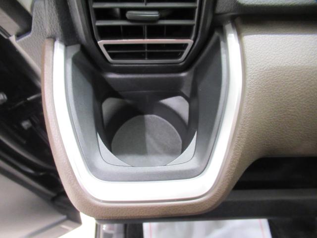 ムーヴＧパノラマモニター　９インチディスプレイオーディオ　ドライブレコーダー　左側パワースライドドア　ＵＳＢ入力端子　Ｂｌｕｅｔｏｏｔｈ　オートライト　キーフリー　アイドリングストップ　ティーゼットデオプラス（岡山県）の中古車