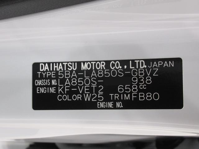 ムーヴRSパノラマモニター 10インチナビ ドライブレコーダー 両側パワースライドドア USB入力端子 Bluetooth オートライト キーフリー アイドリングストップ ティーゼットデオプラス(岡山県)の中古車