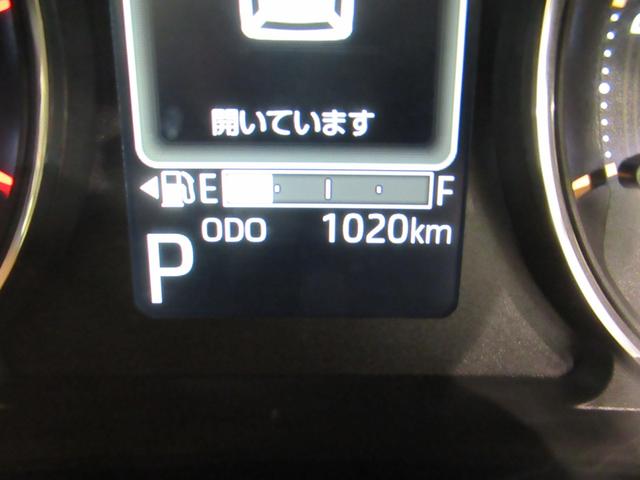 ムーヴRSパノラマモニター 10インチナビ ドライブレコーダー 両側パワースライドドア USB入力端子 Bluetooth オートライト キーフリー アイドリングストップ ティーゼットデオプラス(岡山県)の中古車