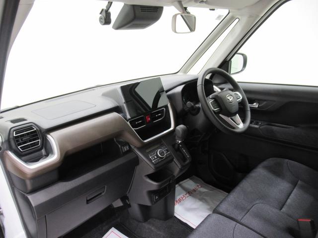 ムーヴRSパノラマモニター 10インチナビ ドライブレコーダー 両側パワースライドドア USB入力端子 Bluetooth オートライト キーフリー アイドリングストップ ティーゼットデオプラス(岡山県)の中古車