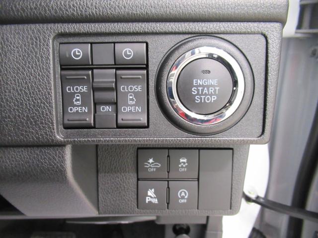 ムーヴRSパノラマモニター 10インチナビ ドライブレコーダー 両側パワースライドドア USB入力端子 Bluetooth オートライト キーフリー アイドリングストップ ティーゼットデオプラス(岡山県)の中古車