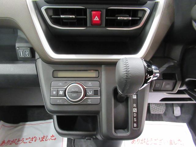 ムーヴRSパノラマモニター 10インチナビ ドライブレコーダー 両側パワースライドドア USB入力端子 Bluetooth オートライト キーフリー アイドリングストップ ティーゼットデオプラス(岡山県)の中古車