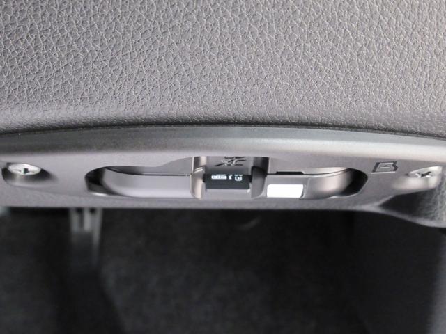 ムーヴRSパノラマモニター 10インチナビ ドライブレコーダー 両側パワースライドドア USB入力端子 Bluetooth オートライト キーフリー アイドリングストップ ティーゼットデオプラス(岡山県)の中古車