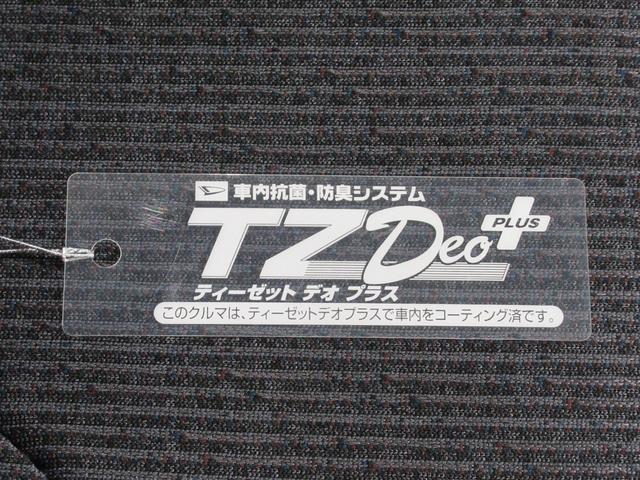 ムーヴRSパノラマモニター 10インチナビ ドライブレコーダー 両側パワースライドドア USB入力端子 Bluetooth オートライト キーフリー アイドリングストップ ティーゼットデオプラス(岡山県)の中古車
