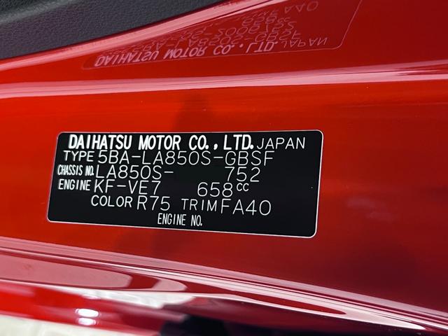 ムーヴＸパノラマモニター　１０インチナビ　ドライブレコーダー　左側パワースライドドア　ＵＳＢ入力端子　Ｂｌｕｅｔｏｏｔｈ　オートライト　キーフリー　アイドリングストップ　ティーゼットデオプラス（岡山県）の中古車