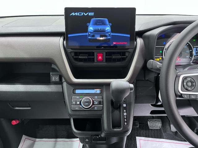 ムーヴＸパノラマモニター　１０インチナビ　ドライブレコーダー　左側パワースライドドア　ＵＳＢ入力端子　Ｂｌｕｅｔｏｏｔｈ　オートライト　キーフリー　アイドリングストップ　ティーゼットデオプラス（岡山県）の中古車