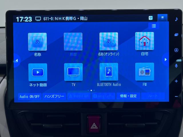 ムーヴＸパノラマモニター　１０インチナビ　ドライブレコーダー　左側パワースライドドア　ＵＳＢ入力端子　Ｂｌｕｅｔｏｏｔｈ　オートライト　キーフリー　アイドリングストップ　ティーゼットデオプラス（岡山県）の中古車