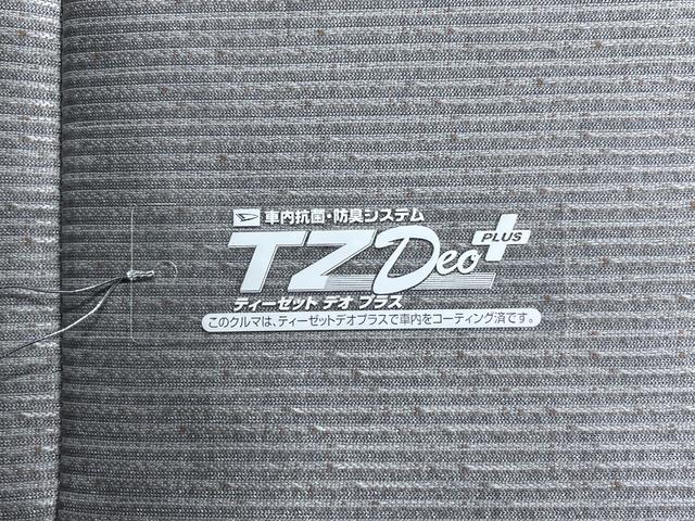 ムーヴＸパノラマモニター　１０インチナビ　ドライブレコーダー　左側パワースライドドア　ＵＳＢ入力端子　Ｂｌｕｅｔｏｏｔｈ　オートライト　キーフリー　アイドリングストップ　ティーゼットデオプラス（岡山県）の中古車