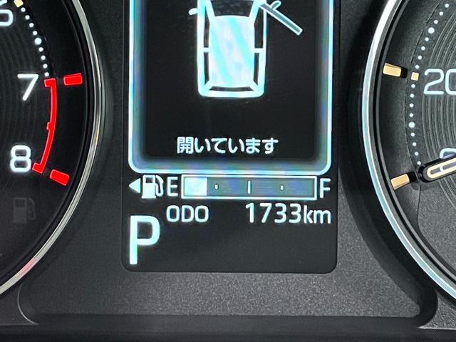 ムーヴGパノラマモニター 10インチナビ ドライブレコーダー 左側パワースライドドア USB入力端子 Bluetooth オートライト キーフリー アイドリングストップ ティーゼットデオプラス(岡山県)の中古車