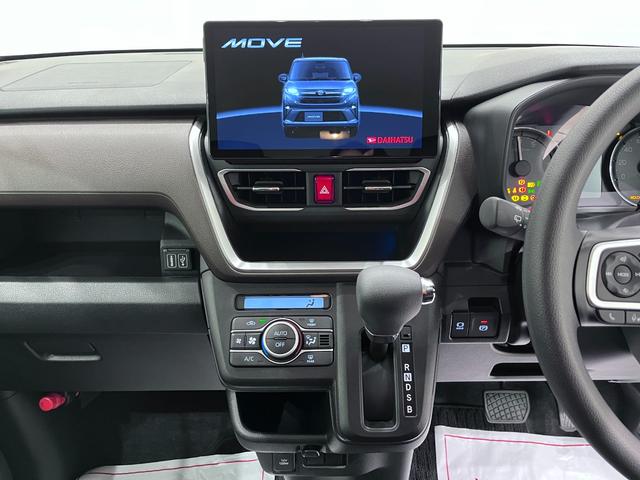 ムーヴGパノラマモニター 10インチナビ ドライブレコーダー 左側パワースライドドア USB入力端子 Bluetooth オートライト キーフリー アイドリングストップ ティーゼットデオプラス(岡山県)の中古車