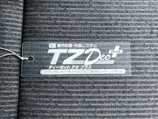 ムーヴGパノラマモニター 10インチナビ ドライブレコーダー 左側パワースライドドア USB入力端子 Bluetooth オートライト キーフリー アイドリングストップ ティーゼットデオプラス(岡山県)の中古車