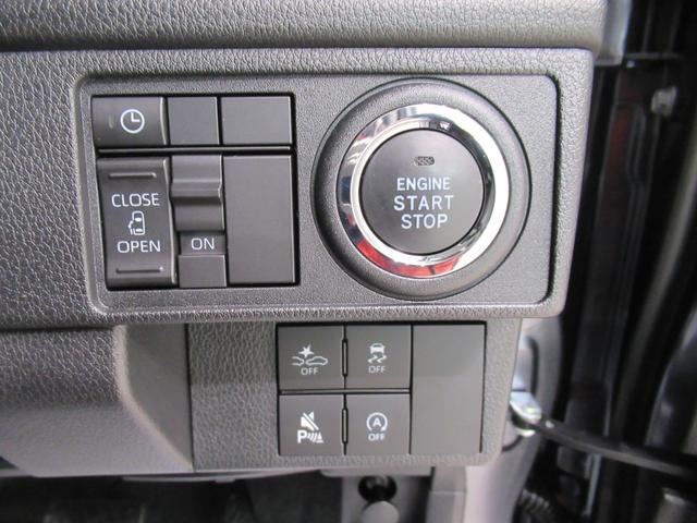 ムーヴＧパノラマモニター　１０インチナビ　ドライブレコーダー　左側パワースライドドア　ＵＳＢ入力端子　Ｂｌｕｅｔｏｏｔｈ　オートライト　キーフリー　アイドリングストップ　ティーゼットデオプラス（岡山県）の中古車