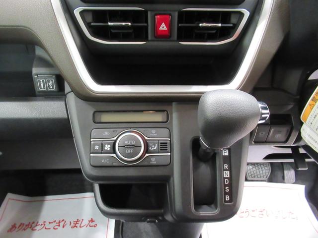 ムーヴＧパノラマモニター　１０インチナビ　ドライブレコーダー　左側パワースライドドア　ＵＳＢ入力端子　Ｂｌｕｅｔｏｏｔｈ　オートライト　キーフリー　アイドリングストップ　ティーゼットデオプラス（岡山県）の中古車