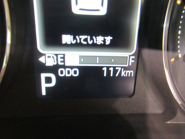 ムーヴＧパノラマモニター　９インチディスプレイオーディオ　ドライブレコーダー　左側パワースライドドア　ＵＳＢ入力端子　Ｂｌｕｅｔｏｏｔｈ　オートライト　キーフリー　アイドリングストップ　ティーゼットデオプラス（岡山県）の中古車