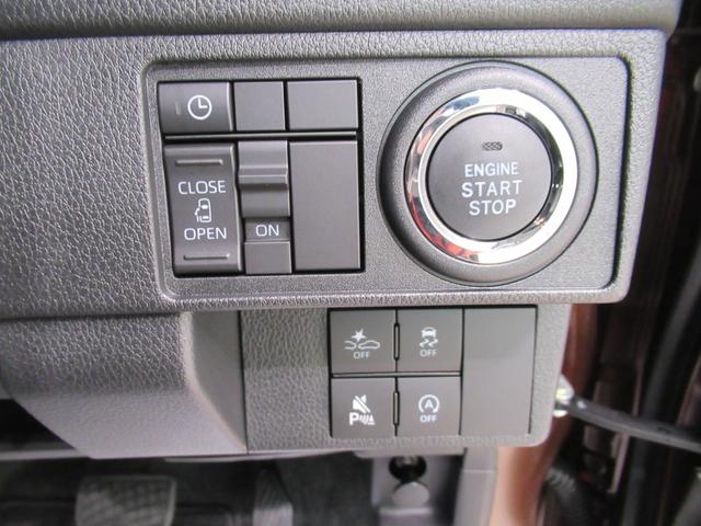 ムーヴＧパノラマモニター　９インチディスプレイオーディオ　ドライブレコーダー　左側パワースライドドア　ＵＳＢ入力端子　Ｂｌｕｅｔｏｏｔｈ　オートライト　キーフリー　アイドリングストップ　ティーゼットデオプラス（岡山県）の中古車