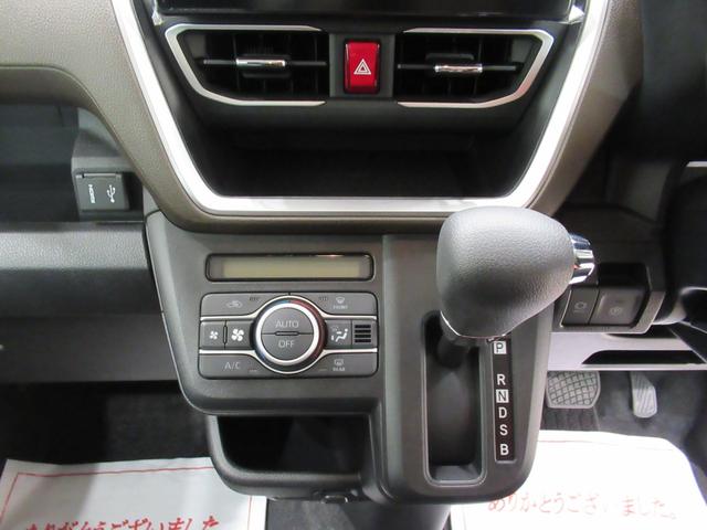 ムーヴＧパノラマモニター　９インチディスプレイオーディオ　ドライブレコーダー　左側パワースライドドア　ＵＳＢ入力端子　Ｂｌｕｅｔｏｏｔｈ　オートライト　キーフリー　アイドリングストップ　ティーゼットデオプラス（岡山県）の中古車