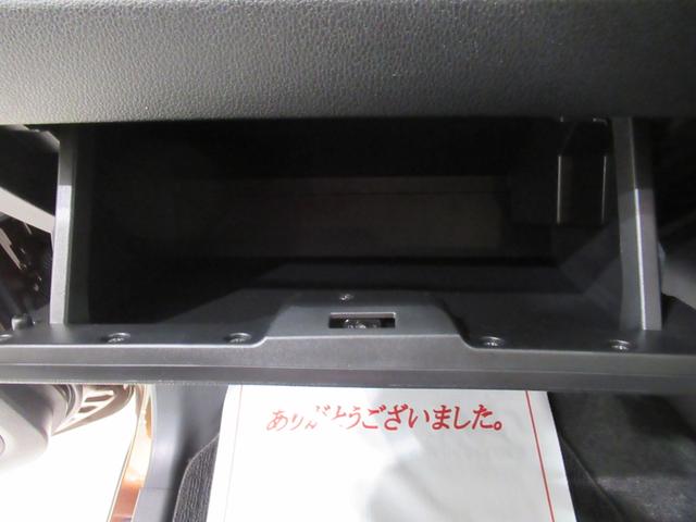 ムーヴＧパノラマモニター　９インチディスプレイオーディオ　ドライブレコーダー　左側パワースライドドア　ＵＳＢ入力端子　Ｂｌｕｅｔｏｏｔｈ　オートライト　キーフリー　アイドリングストップ　ティーゼットデオプラス（岡山県）の中古車