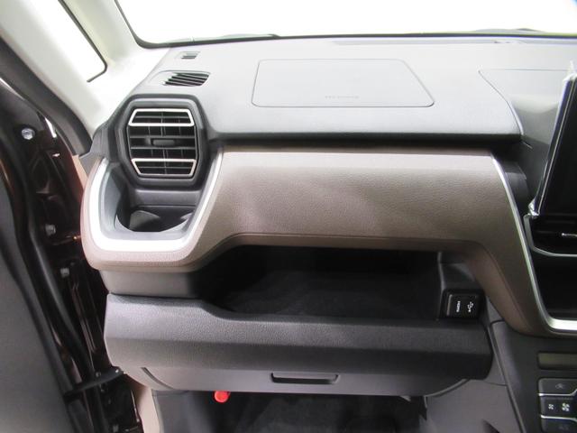 ムーヴＧパノラマモニター　９インチディスプレイオーディオ　ドライブレコーダー　左側パワースライドドア　ＵＳＢ入力端子　Ｂｌｕｅｔｏｏｔｈ　オートライト　キーフリー　アイドリングストップ　ティーゼットデオプラス（岡山県）の中古車