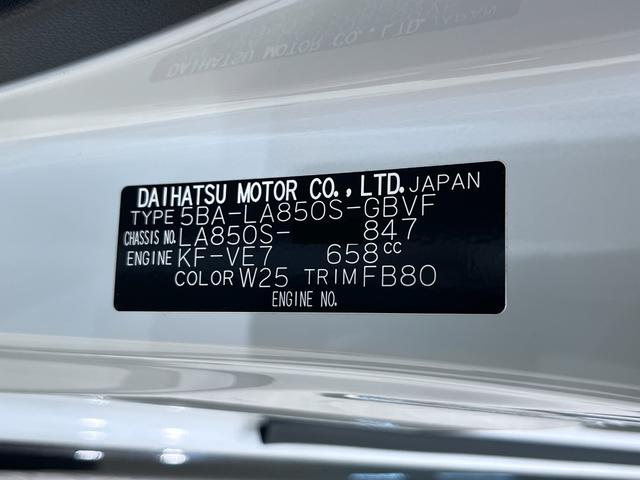 ムーヴＧパノラマモニター　１０インチナビ　ドライブレコーダー　左側パワースライドドア　ＵＳＢ入力端子　Ｂｌｕｅｔｏｏｔｈ　オートライト　キーフリー　アイドリングストップ　ティーゼットデオプラス（岡山県）の中古車