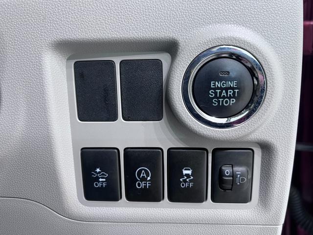 パッソＸ　ＬパッケージＳキーフリー　アイドリングストップ　電動格納式ドアミラー　エアコン　パワーステアリング　パワーウィンドウ　運転席エアバッグ　ＡＢＳ　ティーゼットデオプラス（岡山県）の中古車