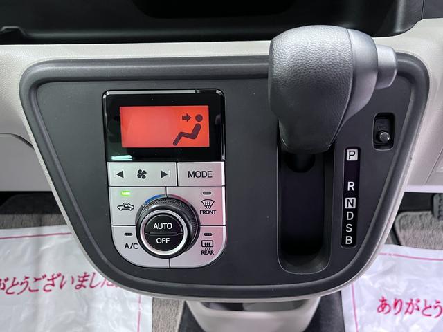 パッソＸ　ＬパッケージＳキーフリー　アイドリングストップ　電動格納式ドアミラー　エアコン　パワーステアリング　パワーウィンドウ　運転席エアバッグ　ＡＢＳ　ティーゼットデオプラス（岡山県）の中古車