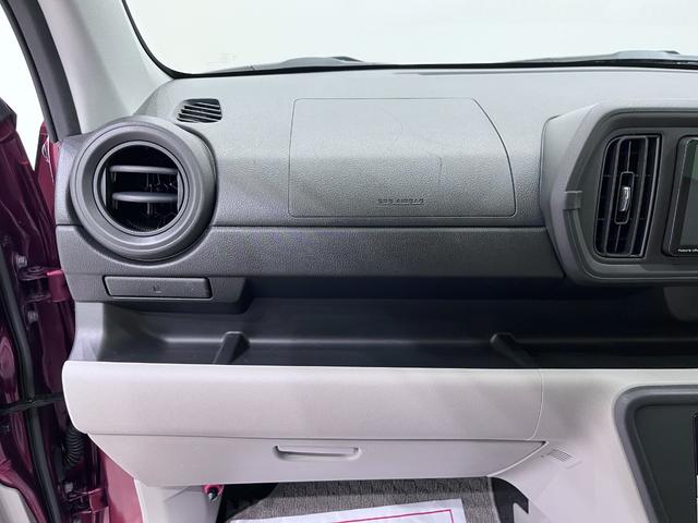 パッソＸ　ＬパッケージＳキーフリー　アイドリングストップ　電動格納式ドアミラー　エアコン　パワーステアリング　パワーウィンドウ　運転席エアバッグ　ＡＢＳ　ティーゼットデオプラス（岡山県）の中古車