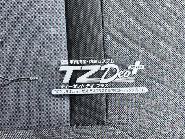 パッソＸ　ＬパッケージＳキーフリー　アイドリングストップ　電動格納式ドアミラー　エアコン　パワーステアリング　パワーウィンドウ　運転席エアバッグ　ＡＢＳ　ティーゼットデオプラス（岡山県）の中古車