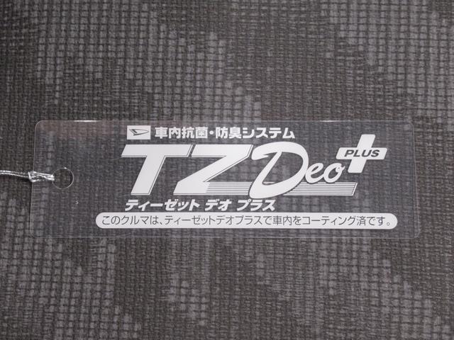 キャリイトラックＦＣエアコン・パワステ４ＷＤ　ＭＴ５速　荷台作業灯　ＡＭ／ＦＭラジオ　エアコン　パワーステアリング　ティーゼットデオプラス（岡山県）の中古車
